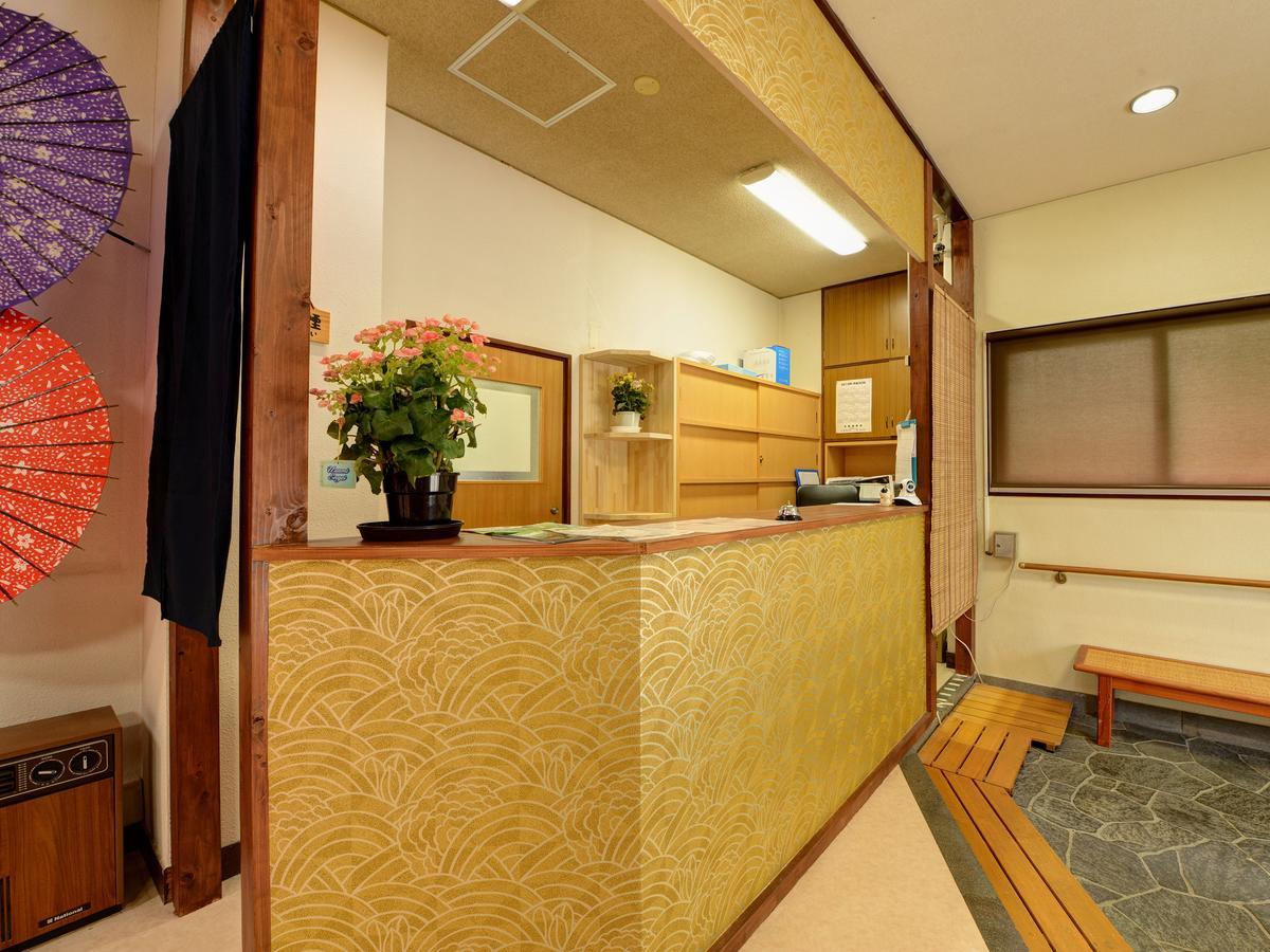 Hakone Kousano Mori 외부 사진